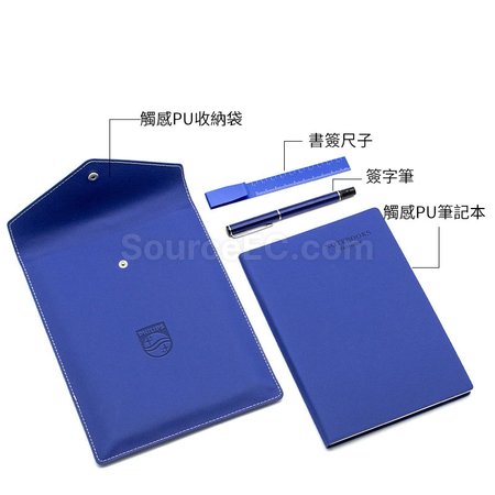 Customization Stylish Business Gift Set Corporate Gifts