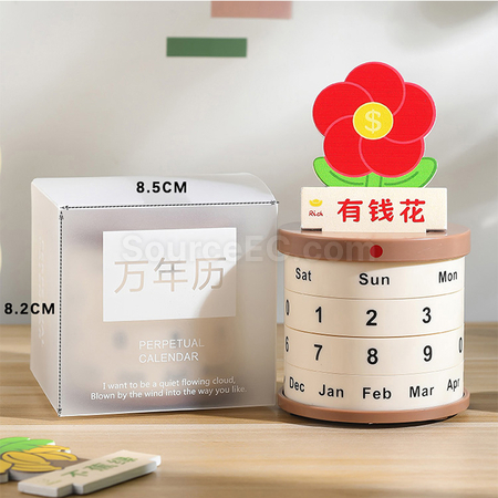 Customization Potted Plant Rotating Wheel Perpetual Calendar Corporate Gifts