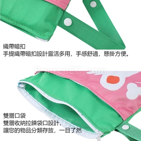 Customization Multifunctional Printed Waterproof Wet And Dry Storage Hanging Bag Corporate Gifts