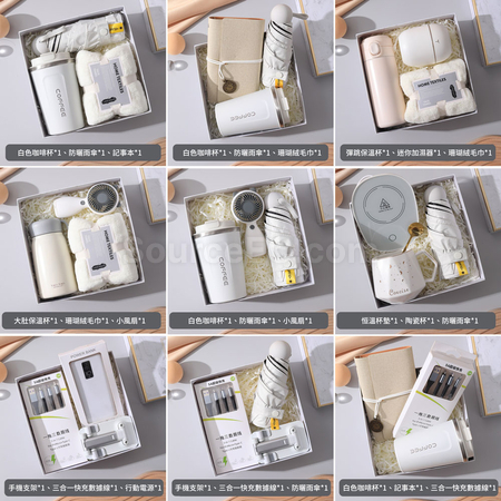Customization Business Souvenir Gifts Corporate Gifts