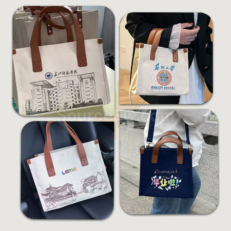 Customization Handheld Canvas Bag Corporate Gifts