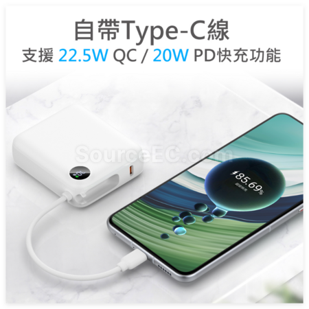 Customization Ultra-mini Power Bank With Built-in Flash Charging Cable Corporate Gifts