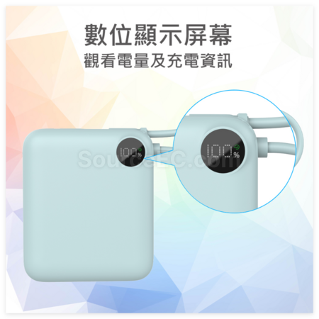 Customization Ultra-mini Power Bank With Built-in Flash Charging Cable Corporate Gifts
