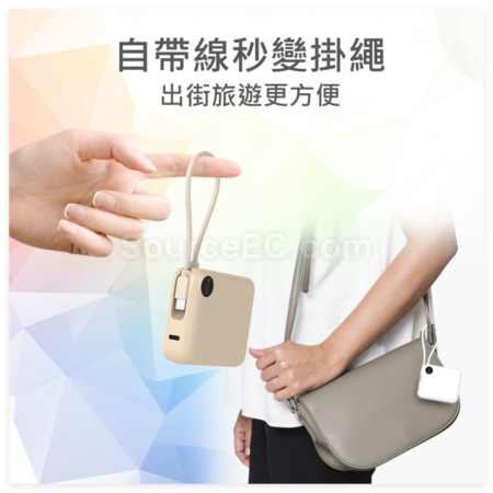 Customization Ultra-mini Power Bank With Built-in Flash Charging Cable Corporate Gifts
