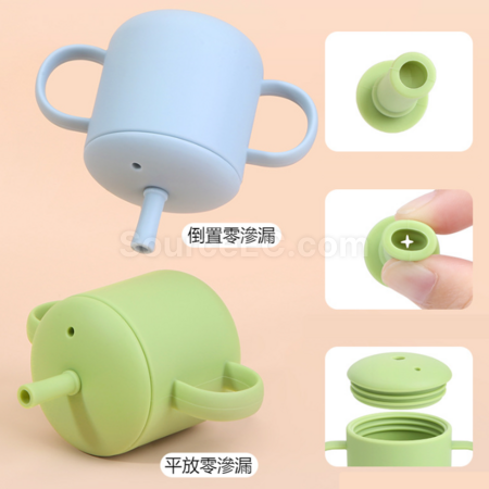 Customization straw cup Corporate Gifts