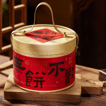 Customization Portable hug bucket gift box Corporate Gifts