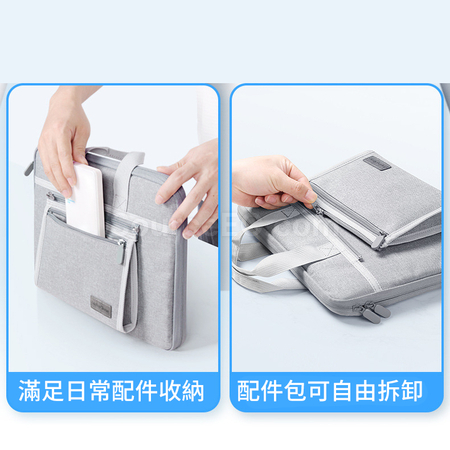 Customization Laptop Hand-carry Bag Corporate Gifts
