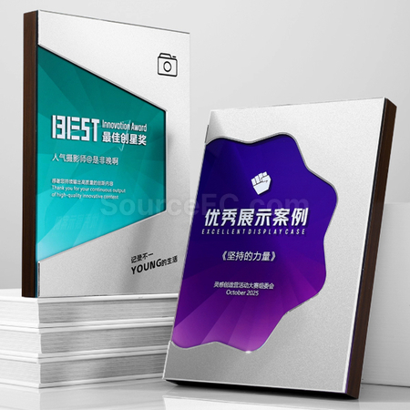 Customization Wooden Plaque Corporate Gifts
