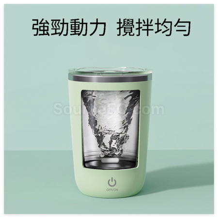 Customization Automatic Stirring Thermos Cup Corporate Gifts