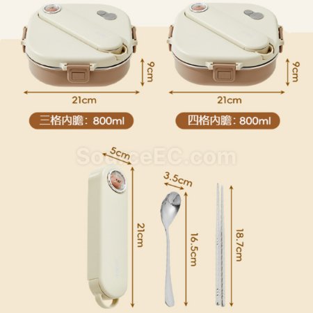 Customization 304 square insulated compartment lunch box Corporate Gifts