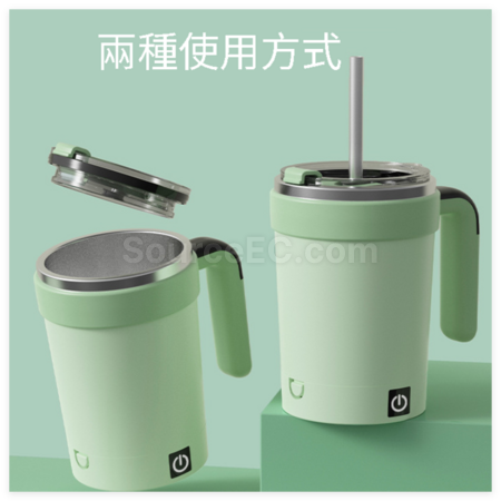Customization Automatic Stirring Thermos Cup Corporate Gifts