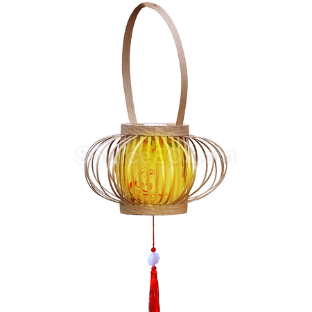 Lantern