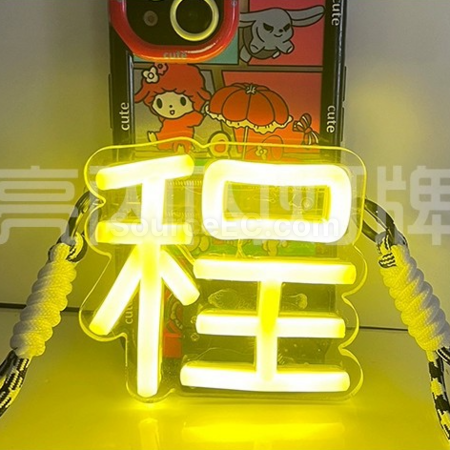 Customization Phone back clip strap LED support light board Corporate Gifts
