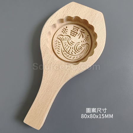 Customization Wooden Mooncake Mold Corporate Gifts
