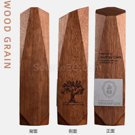Customization Solid wood trophy Corporate Gifts