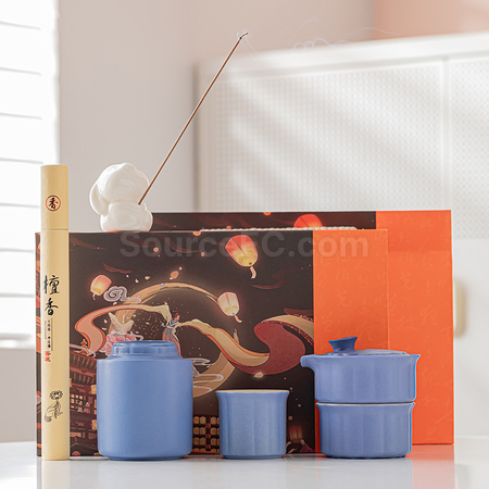 Customization Tea Cup Gift Set Corporate Gifts