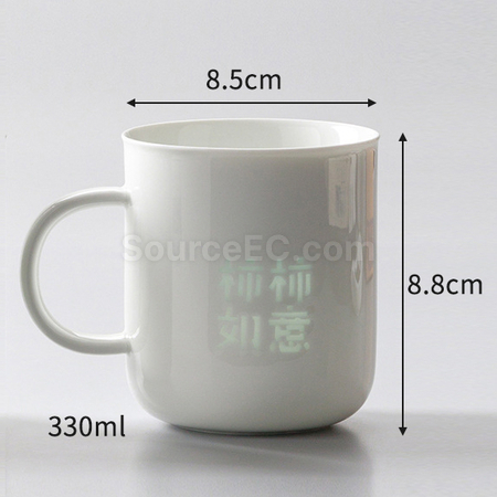 Customization Light-transmitting Ceramic Mug Corporate Gifts