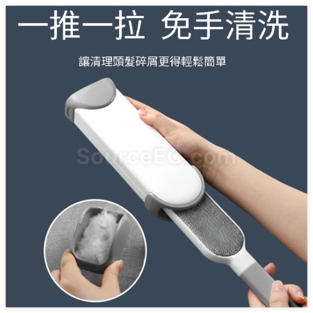 Customization Dust And Static Removal Hair Remover Corporate Gifts
