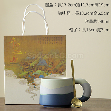 Customization Coffee MUG Corporate Gifts