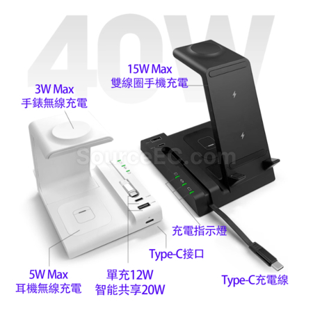 Customization 6-in-1 Wireless Charging Stand Corporate Gifts