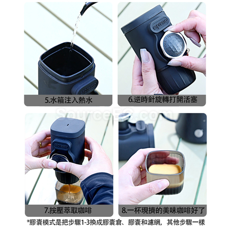 Customization Portable Manual Press Coffee Maker Corporate Gifts