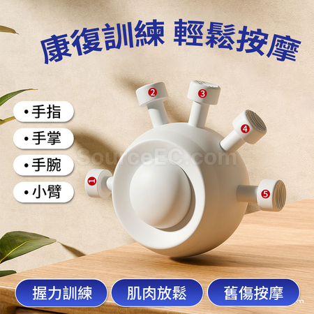 Customization Finger Pressure Relief Ball Corporate Gifts