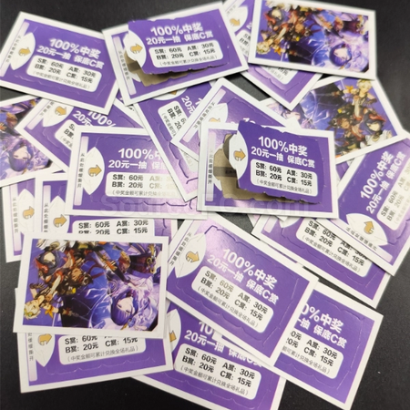 Customization Ichiban Kuji Ticket Corporate Gifts