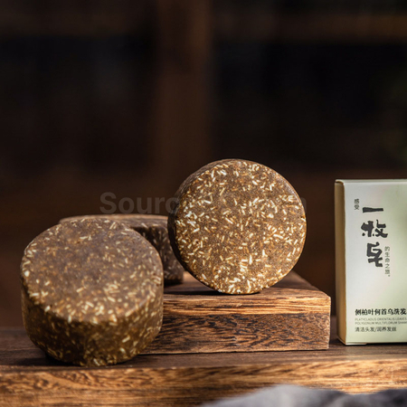 Customization Shampoo Bar Corporate Gifts