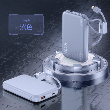 Customization Magnetic Mini Mobile Power Supply Corporate Gifts