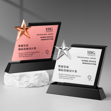 Customization Crystal Trophy Corporate Gifts