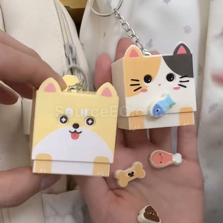Customization Magnetic Sound-Producing Face-Changing Stress-Relief Keychain Pendant Corporate Gifts