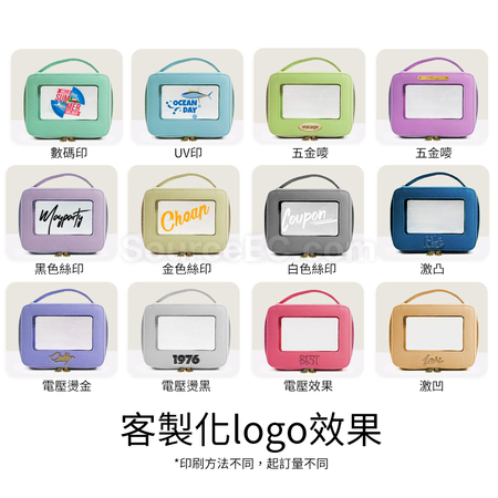 Customization Transparent Hand-held Makeup Bag Corporate Gifts