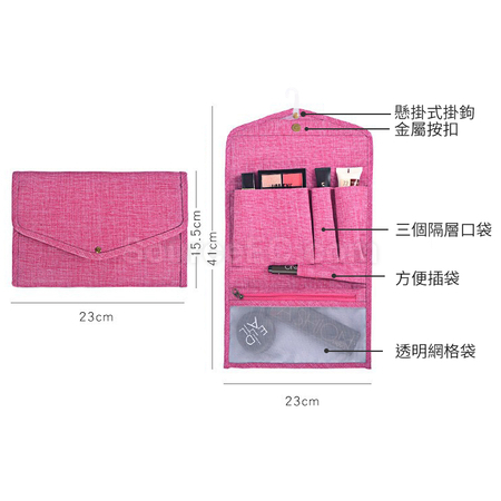 Customization Ultra-thin Makeup Bag Corporate Gifts