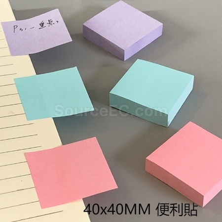 Customization Mini Macaron Color Stationery Set Corporate Gifts