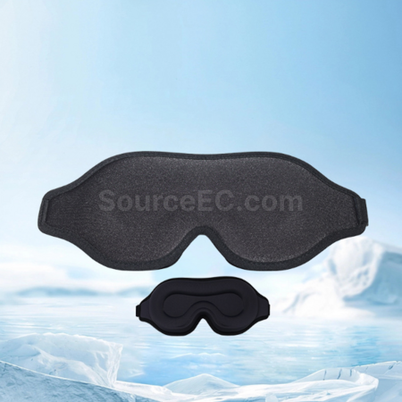 Customization 3D Stereo Light-Blocking Sleep Mask Corporate Gifts