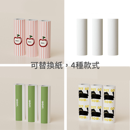 Customization Small Top Hat Lint Roller Corporate Gifts