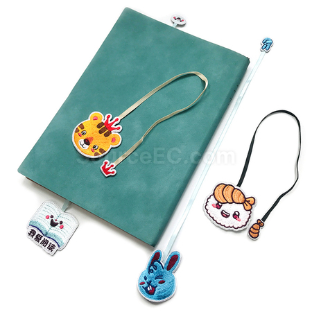 Embroidered Bookmark