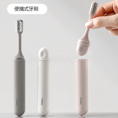 Customization Folding toothbrush Corporate Gifts