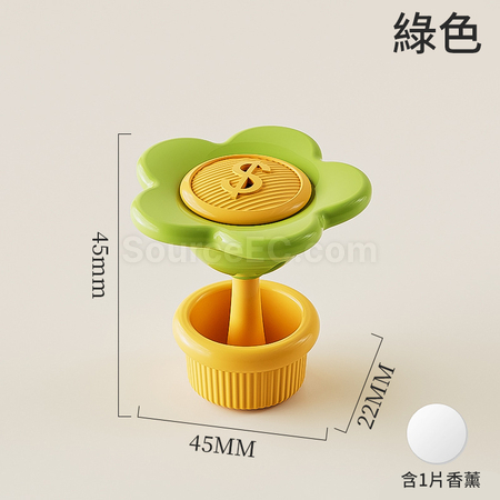 Customization Wealthy Flower Scented Aromatherapy Ornament Corporate Gifts