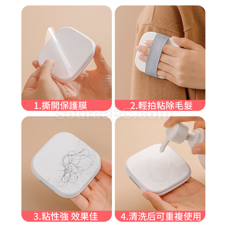 Customization Makeup Box Lint Remover Corporate Gifts