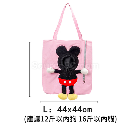Customization Pet Carrier Bag Corporate Gifts