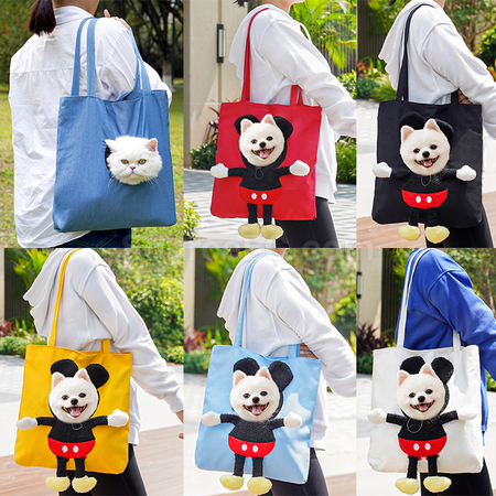 Customization Pet Carrier Bag Corporate Gifts