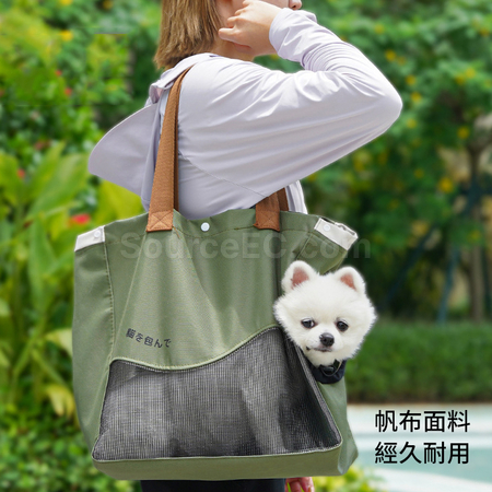 Customization Pet Carrier Bag Corporate Gifts