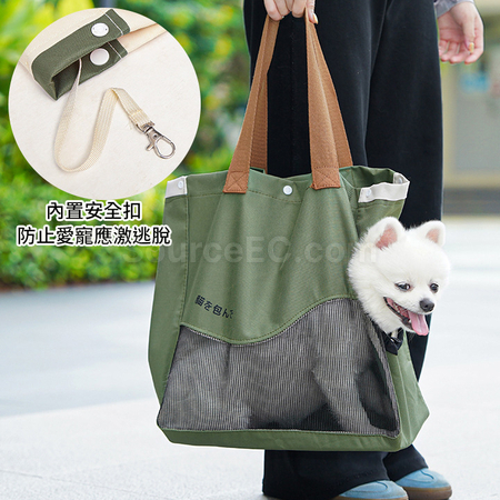 Customization Pet Carrier Bag Corporate Gifts