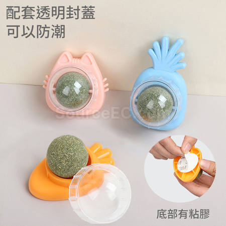 Customization Catnip Rotating Ball Corporate Gifts