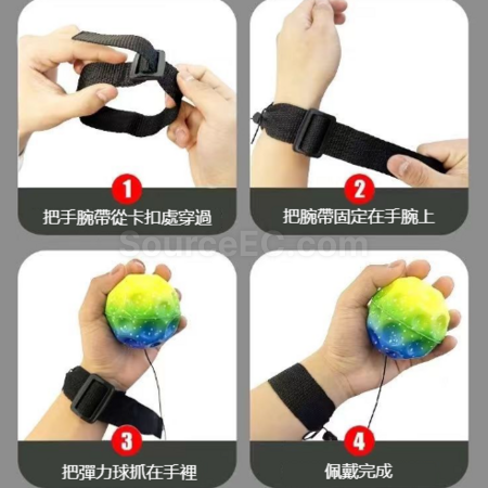 Customization Wrist decompression stress ball Corporate Gifts
