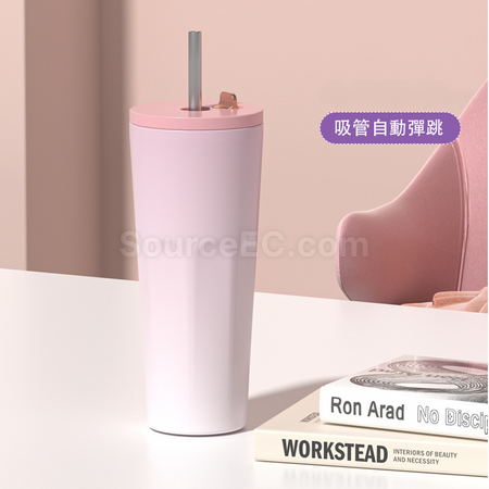 Customization 700ML Large Capacity Automatic Bounce Gradient Insulated Mug Corporate Gifts