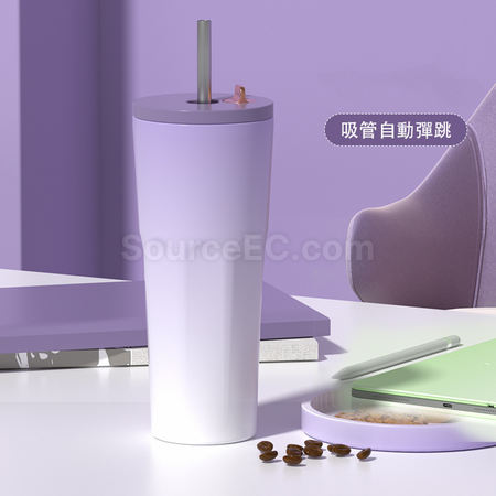 Customization 700ML Large Capacity Automatic Bounce Gradient Insulated Mug Corporate Gifts