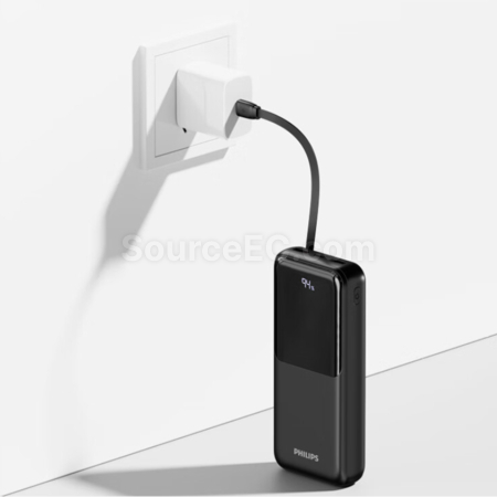 Customization Philips Comes With A Dual-Cable Power Bank Corporate Gifts