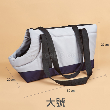 Customization Pet Carrier Bag Corporate Gifts